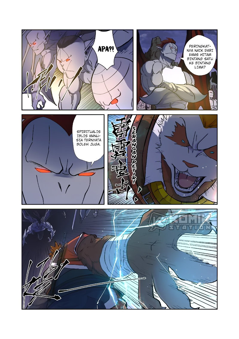 Read Tales of Demons and Gods ID Manga Online