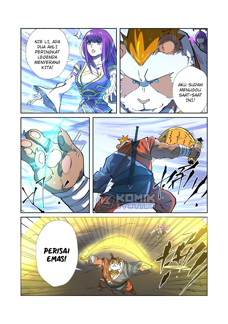 Read Tales of Demons and Gods ID Manga Online