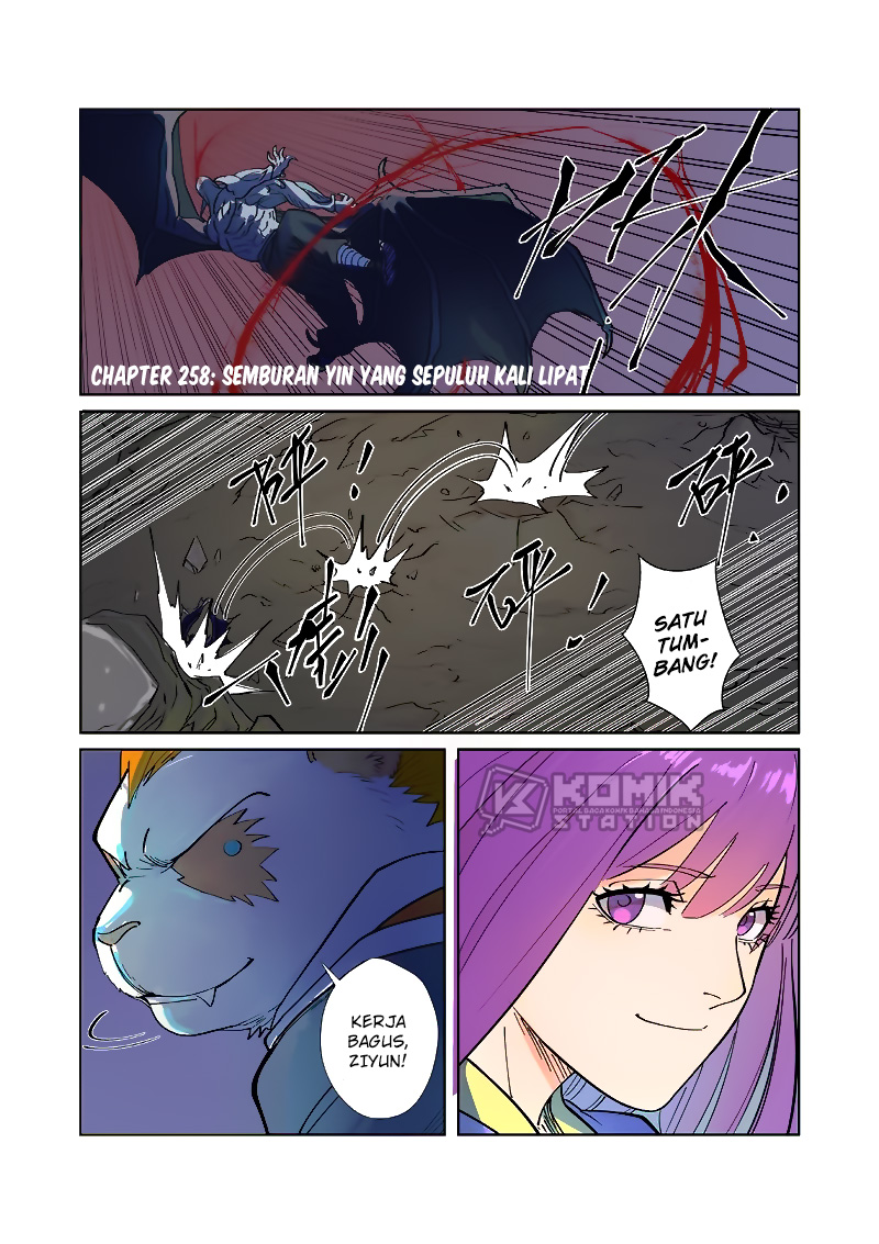 Read Tales of Demons and Gods ID Manga Online