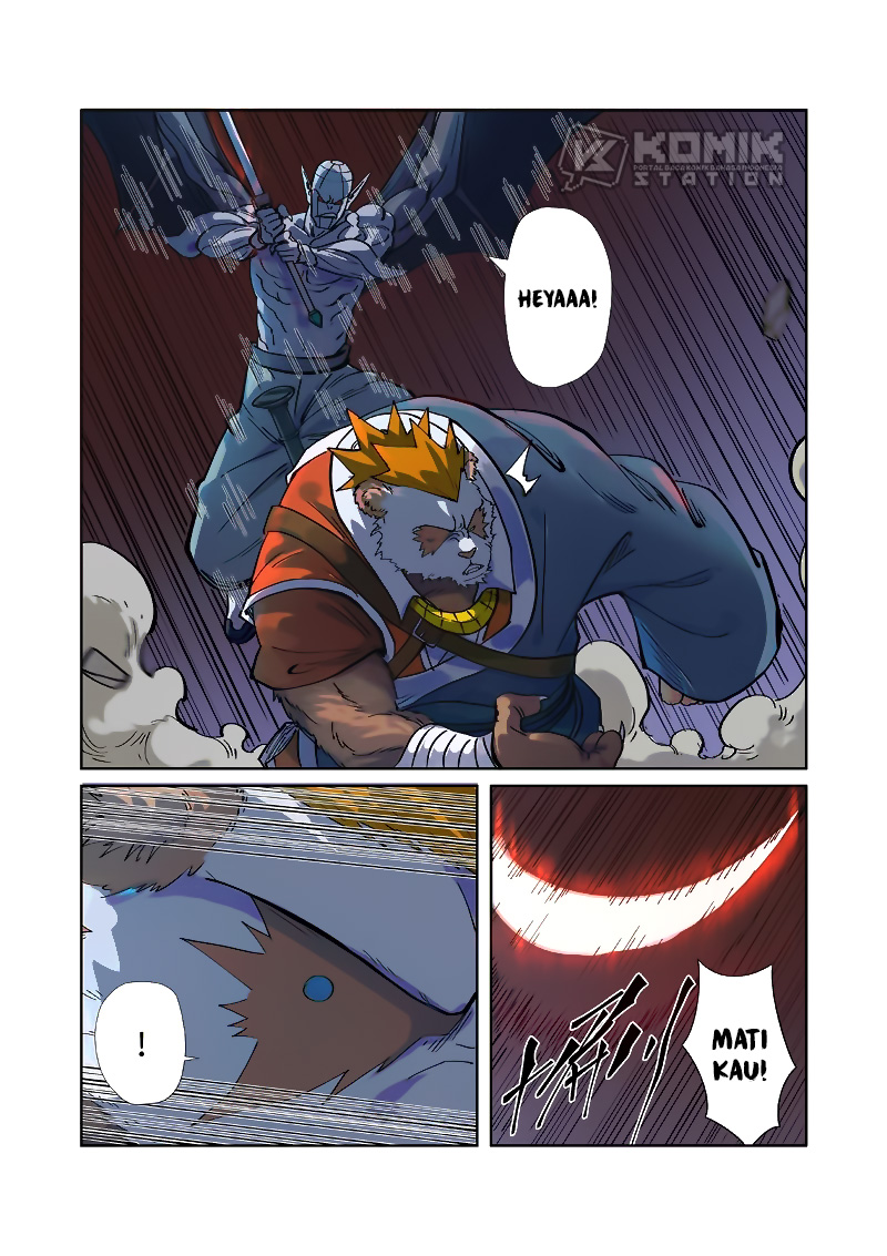 Read Tales of Demons and Gods ID Manga Online