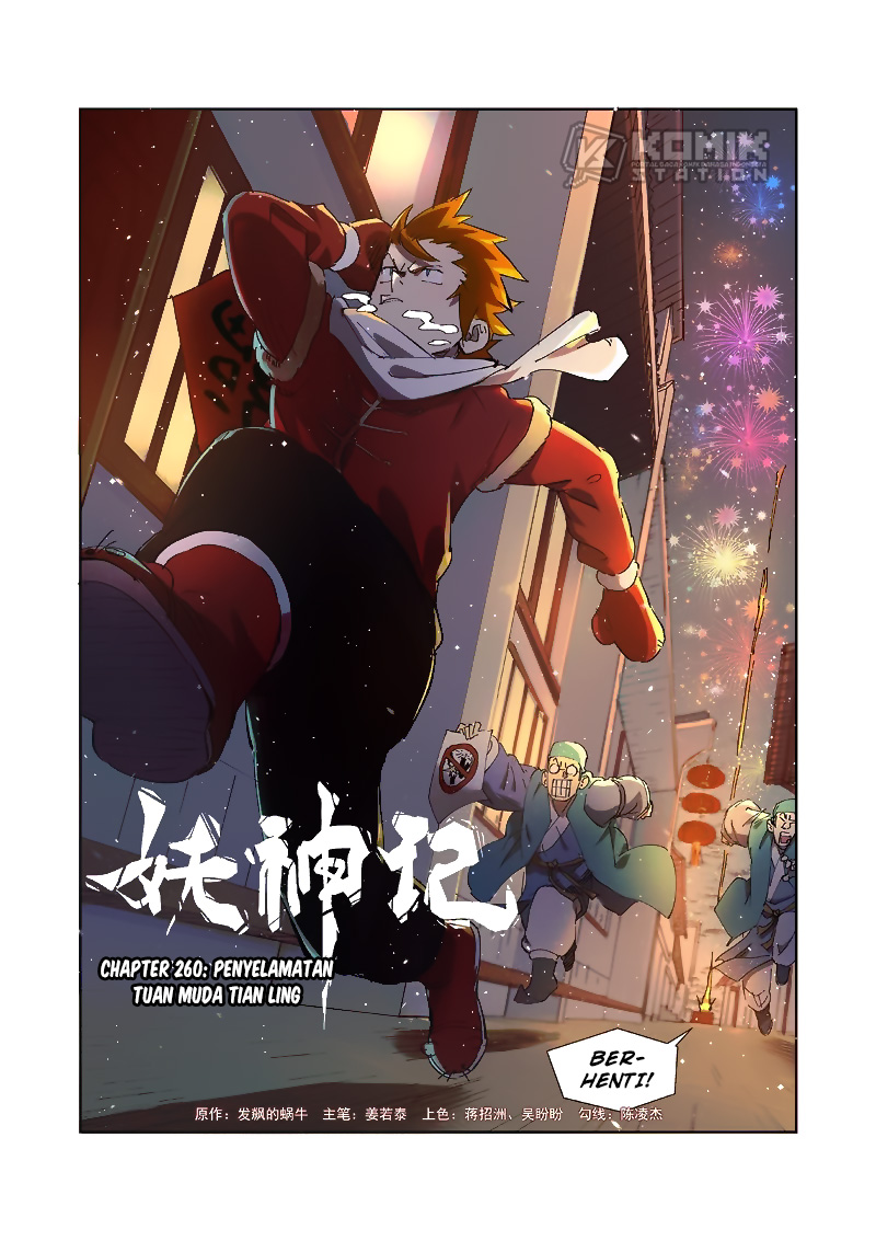 Read Tales of Demons and Gods ID Manga Online