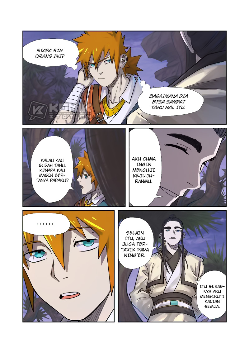 Read Tales of Demons and Gods ID Manga Online