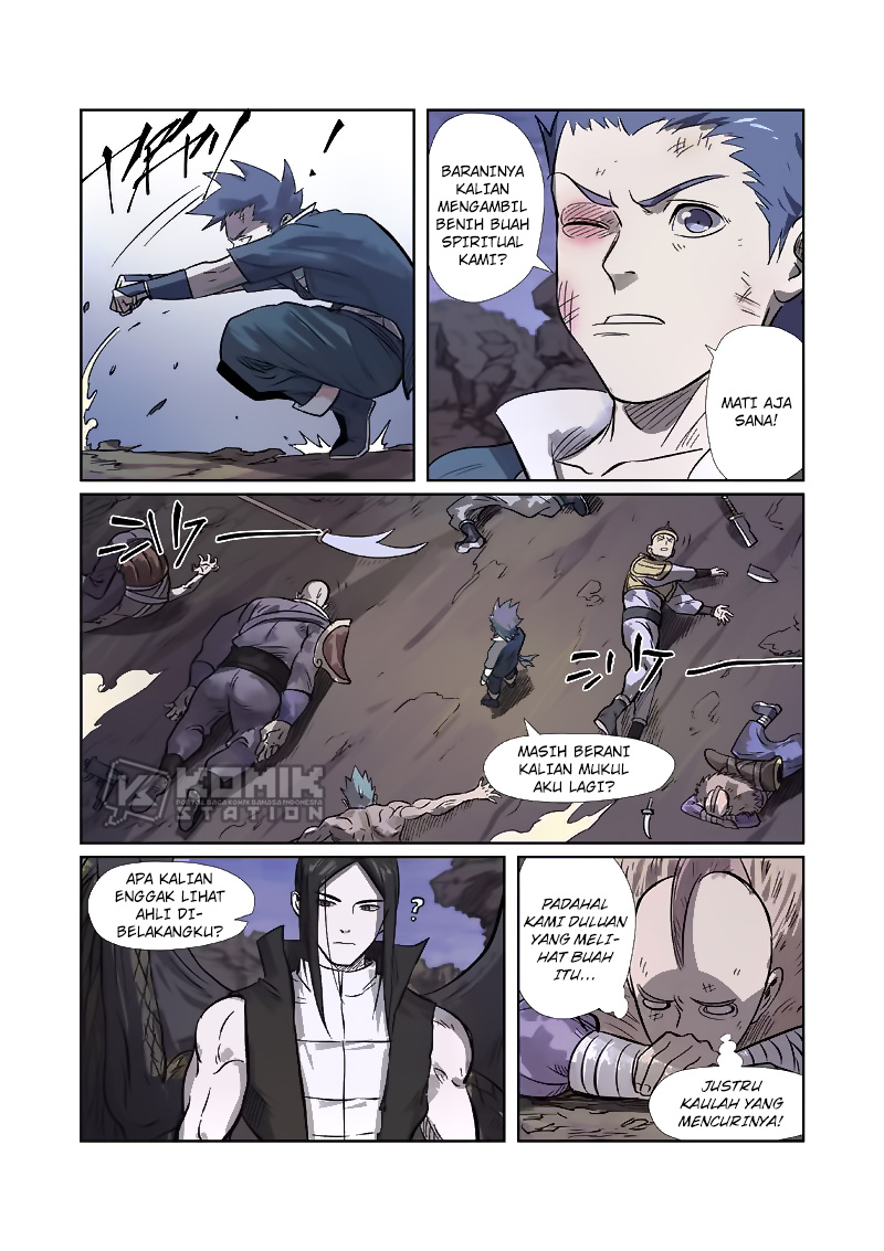 Read Tales of Demons and Gods ID Manga Online