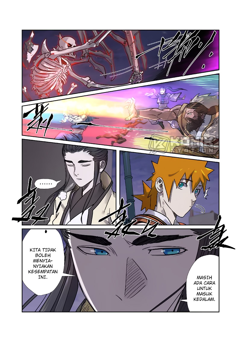 Read Tales of Demons and Gods ID Manga Online