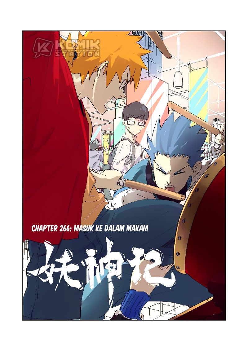 Read Tales of Demons and Gods ID Manga Online