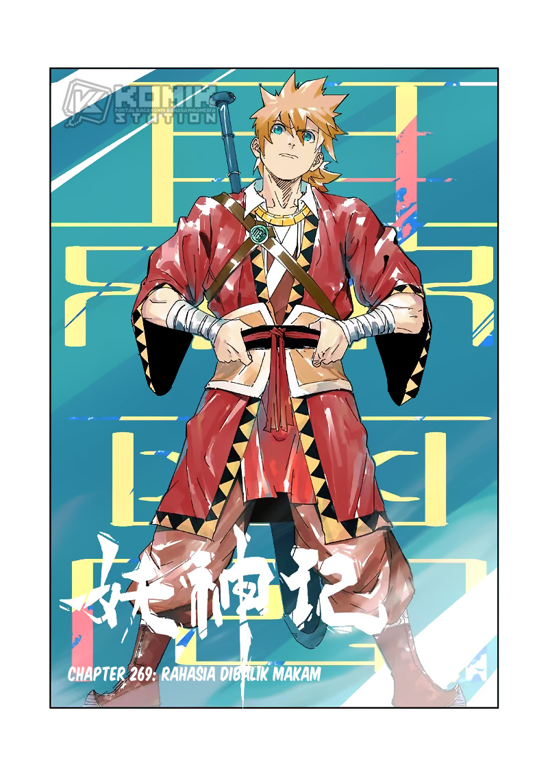 Read Tales of Demons and Gods ID Manga Online
