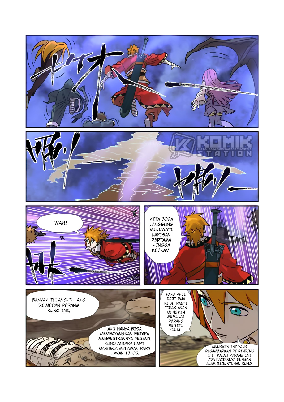 Read Tales of Demons and Gods ID Manga Online