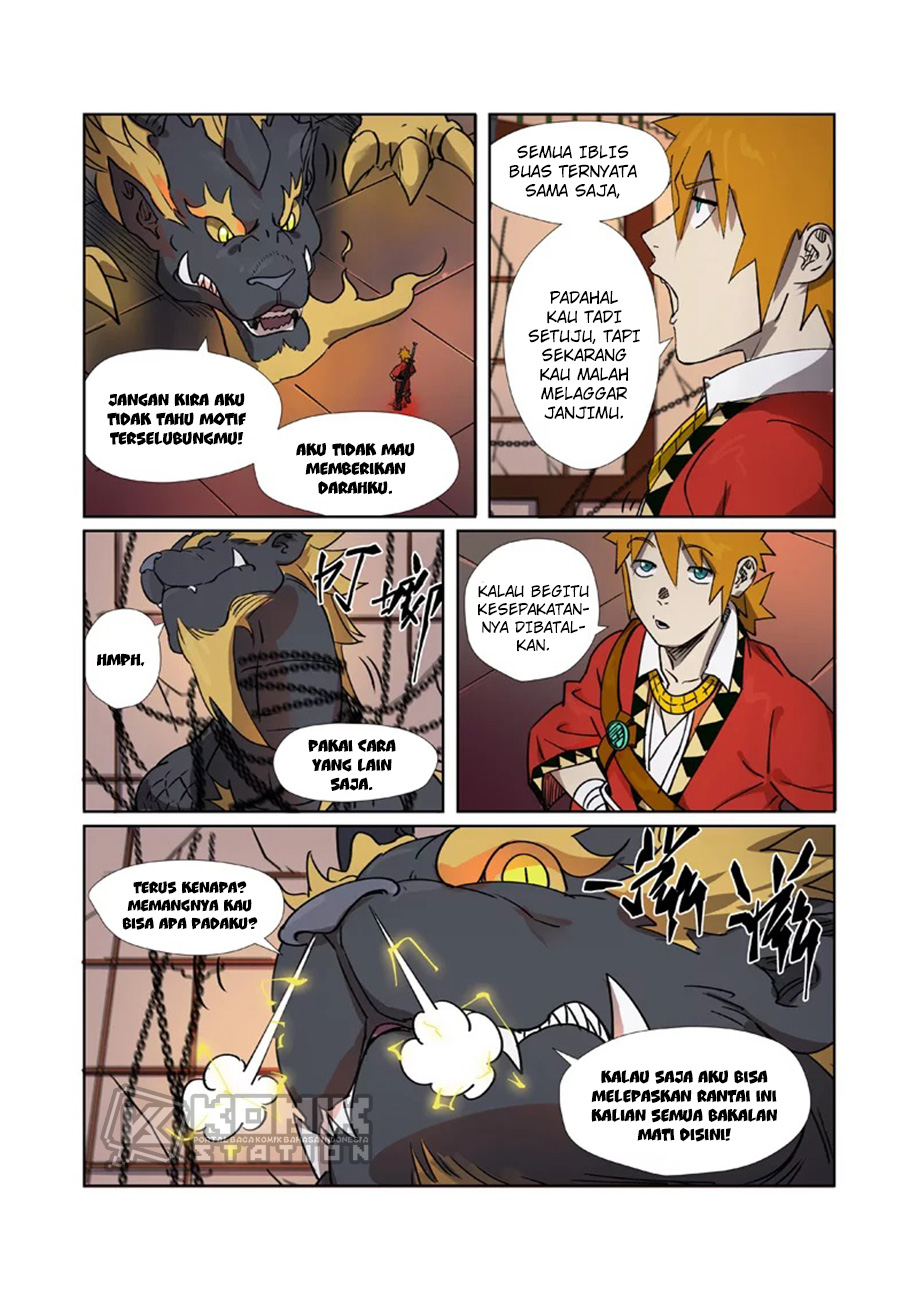 Read Tales of Demons and Gods ID Manga Online