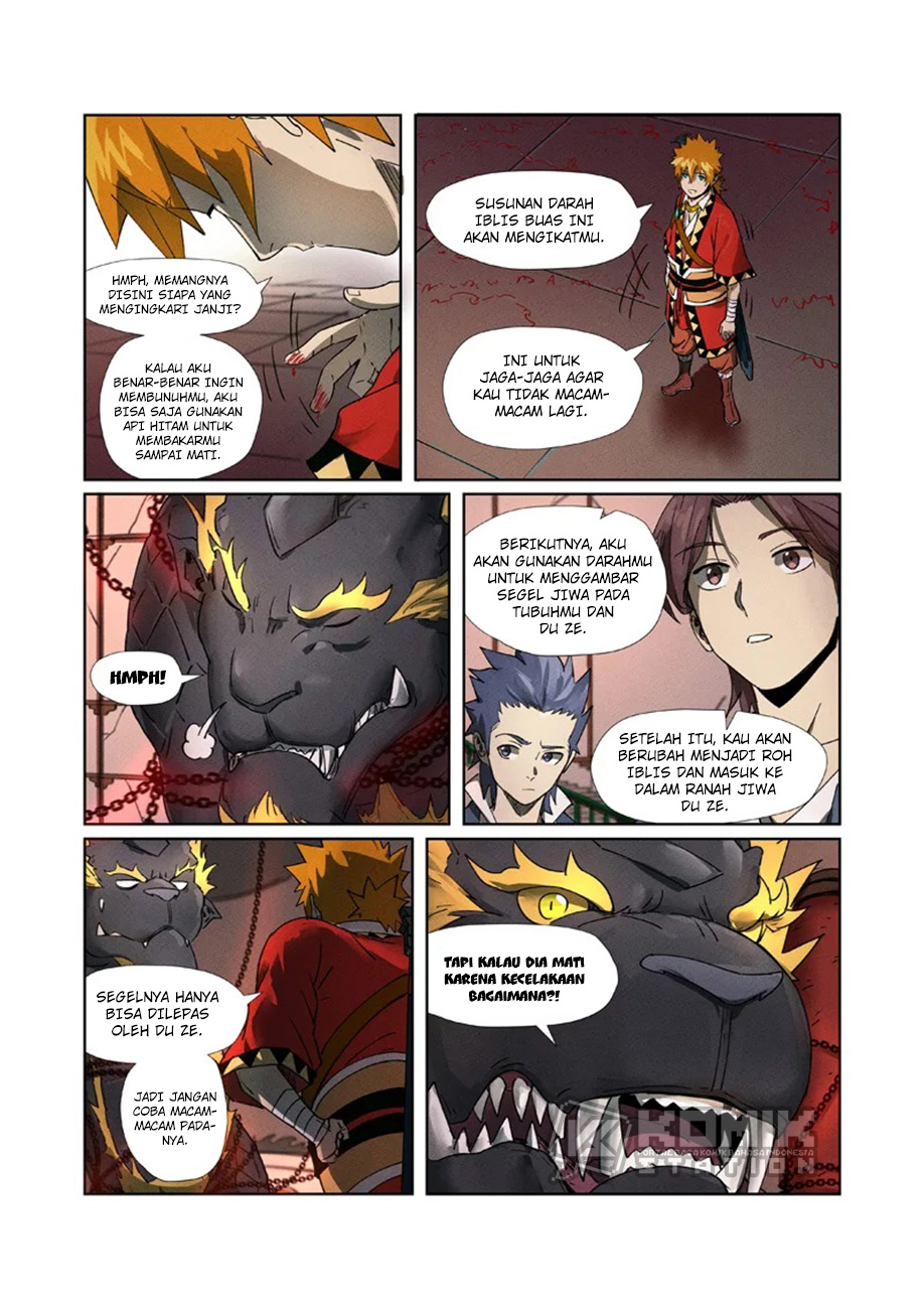 Read Tales of Demons and Gods ID Manga Online