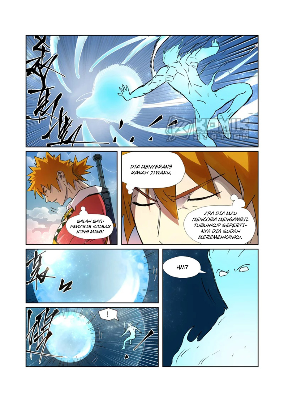 Read Tales of Demons and Gods ID Manga Online