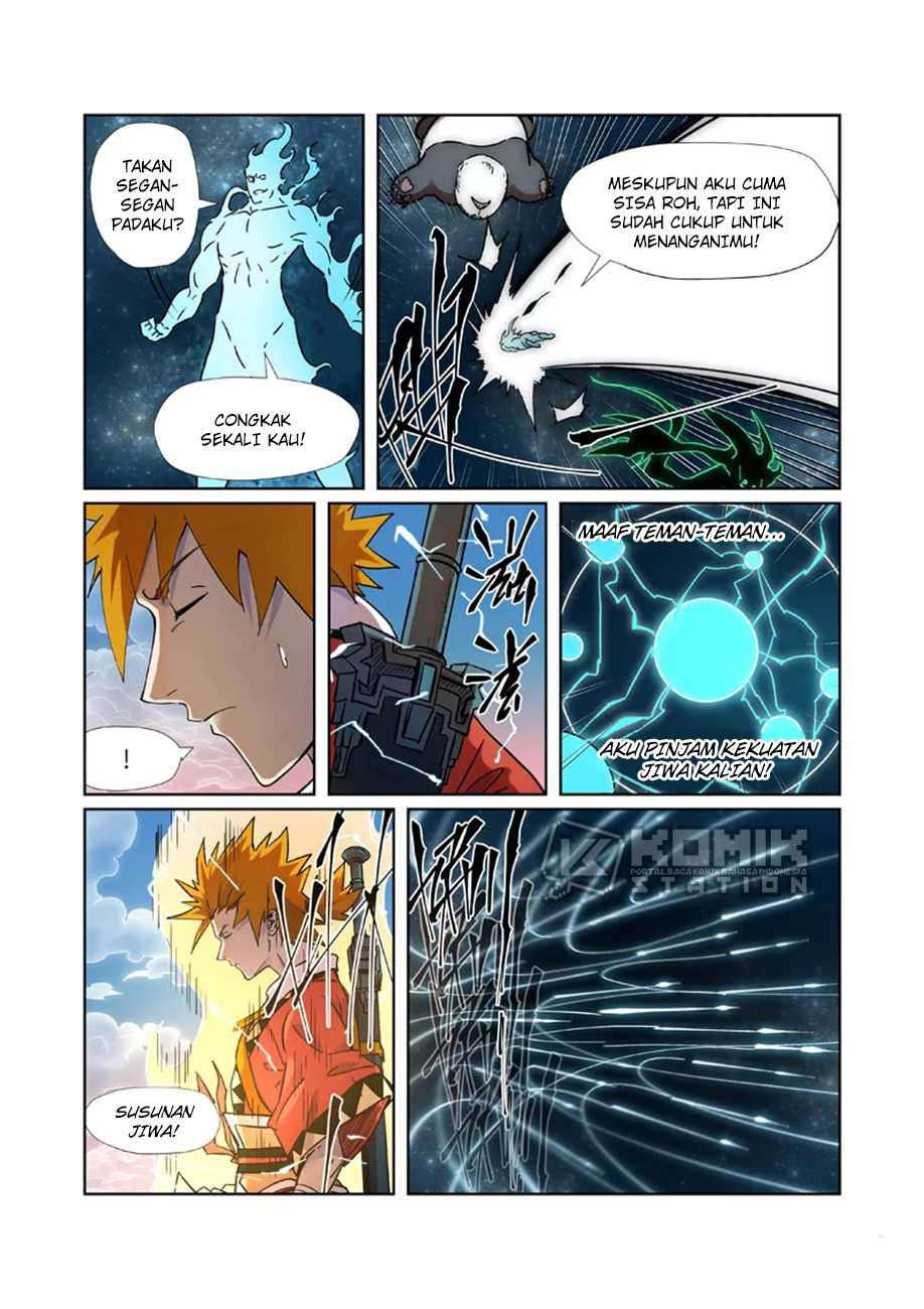 Read Tales of Demons and Gods ID Manga Online