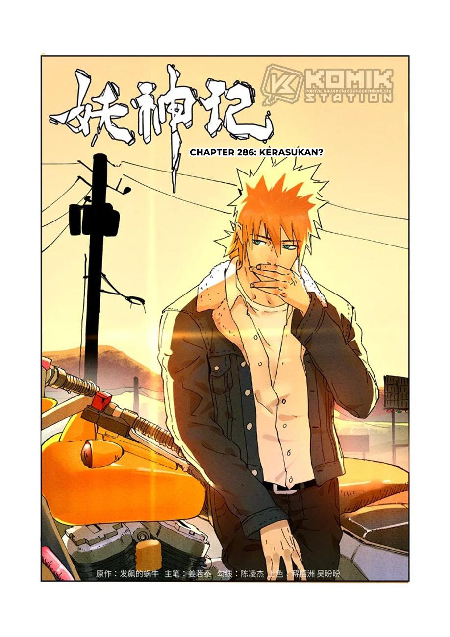 Read Tales of Demons and Gods ID Manga Online