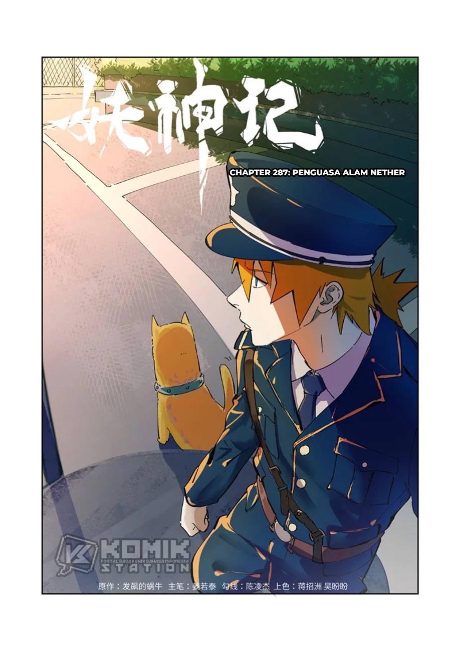 Read Tales of Demons and Gods ID Manga Online