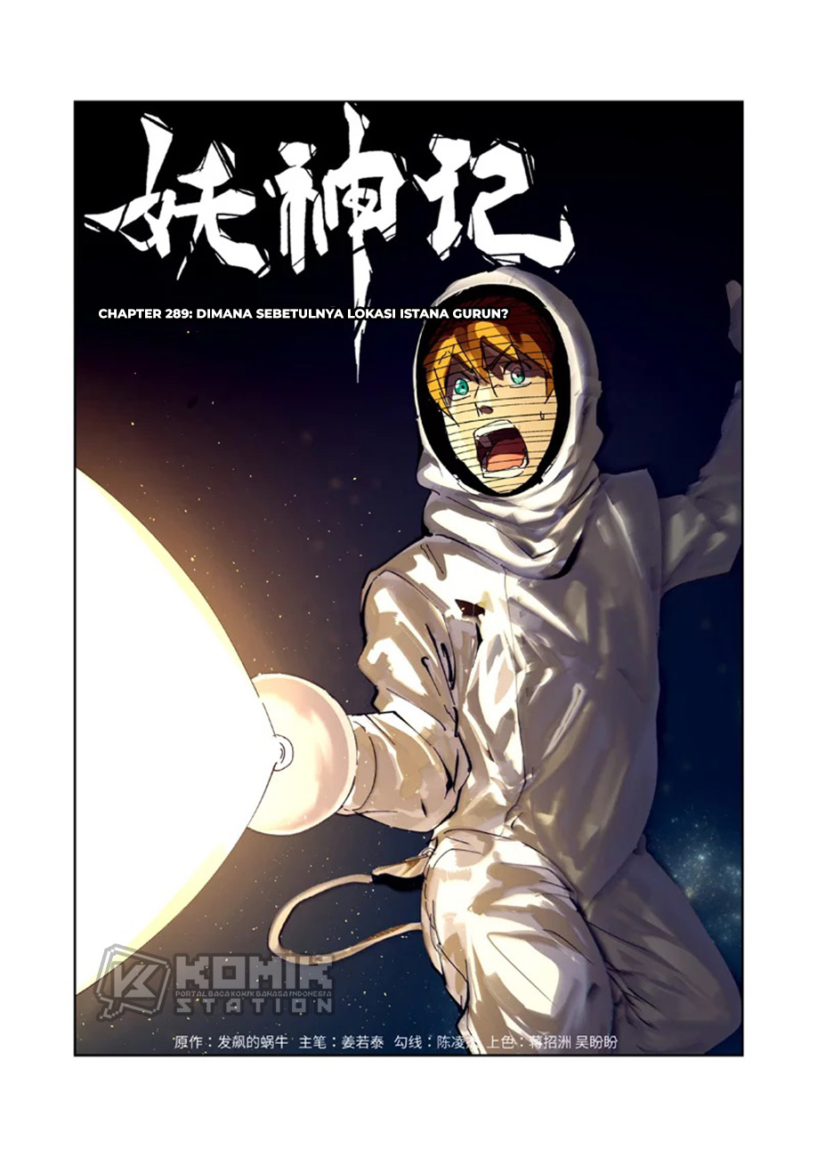 Read Tales of Demons and Gods ID Manga Online