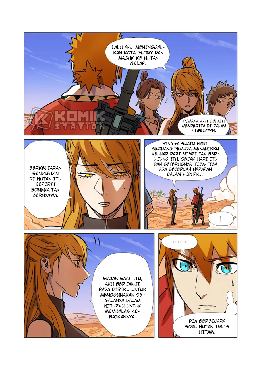 Read Tales of Demons and Gods ID Manga Online