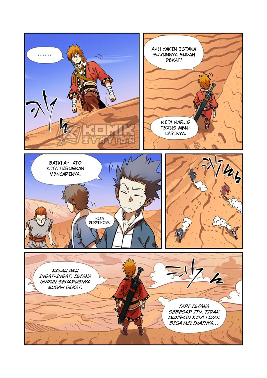 Read Tales of Demons and Gods ID Manga Online