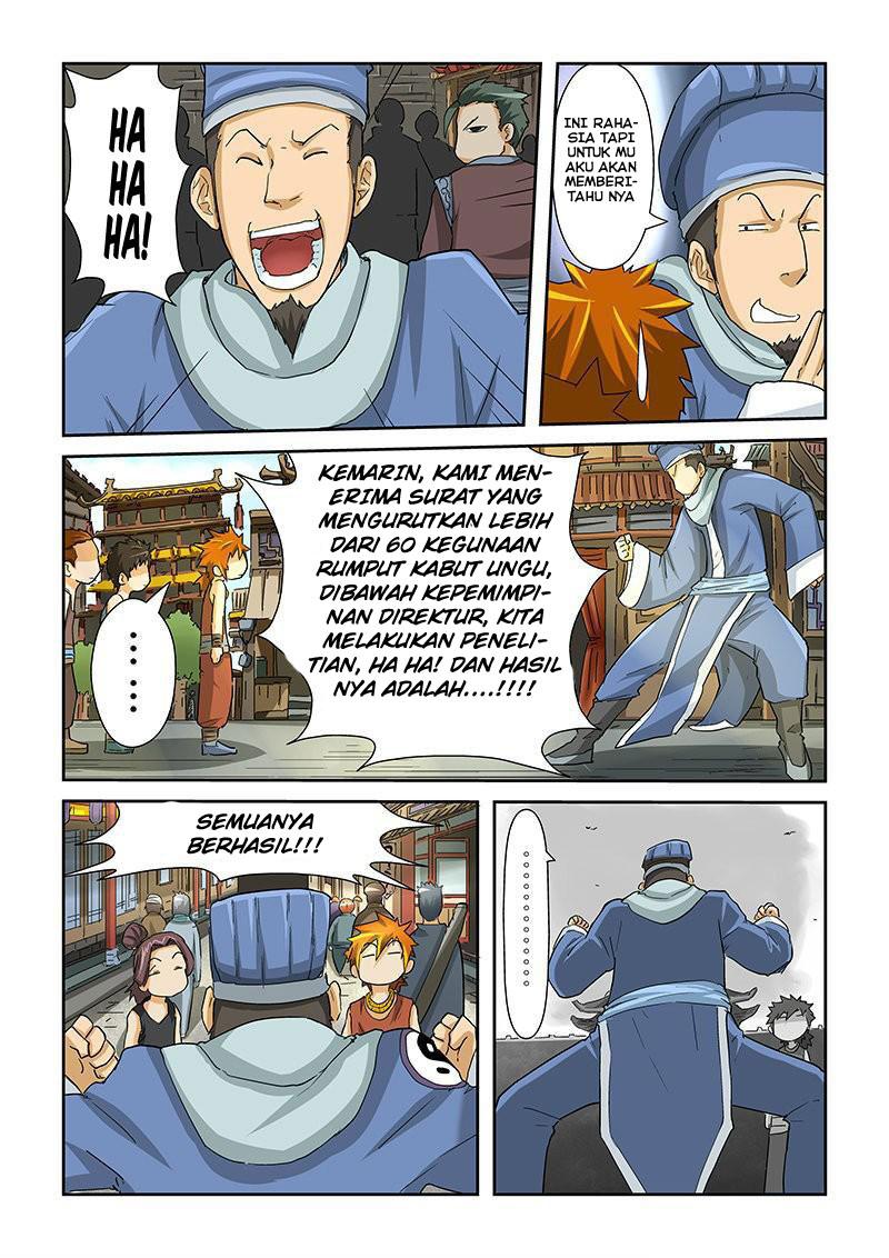 Read Tales of Demons and Gods ID Manga Online