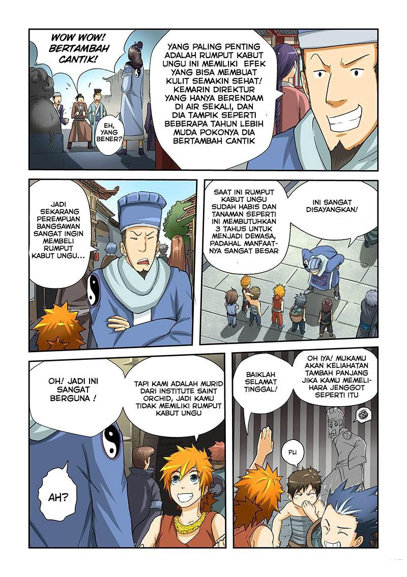 Read Tales of Demons and Gods ID Manga Online