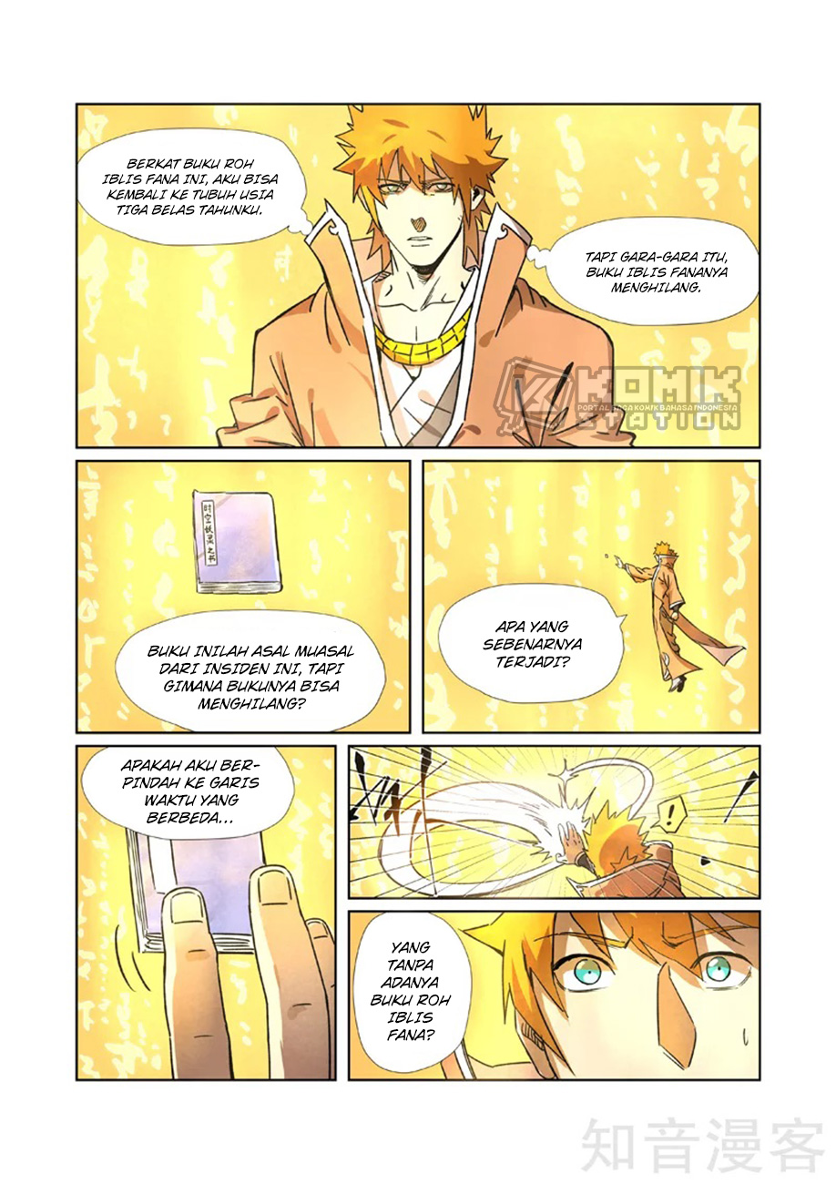 Read Tales of Demons and Gods ID Manga Online