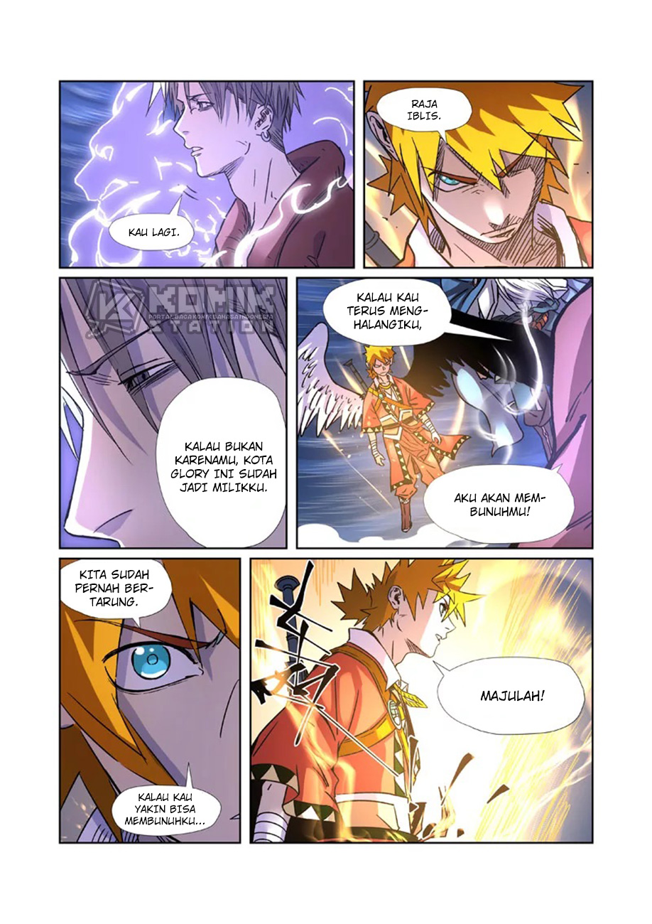 Read Tales of Demons and Gods ID Manga Online