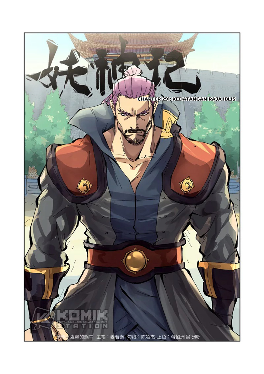 Read Tales of Demons and Gods ID Manga Online