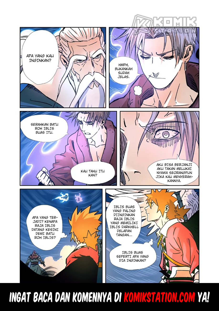 Read Tales of Demons and Gods ID Manga Online