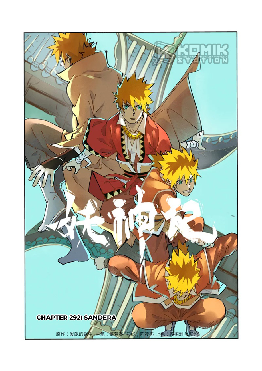 Read Tales of Demons and Gods ID Manga Online