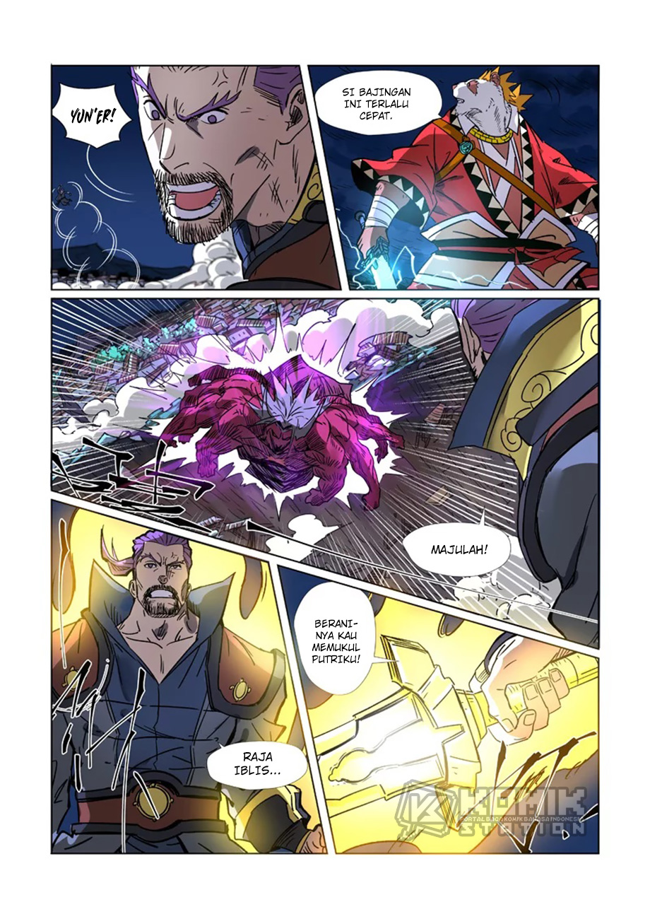 Read Tales of Demons and Gods ID Manga Online
