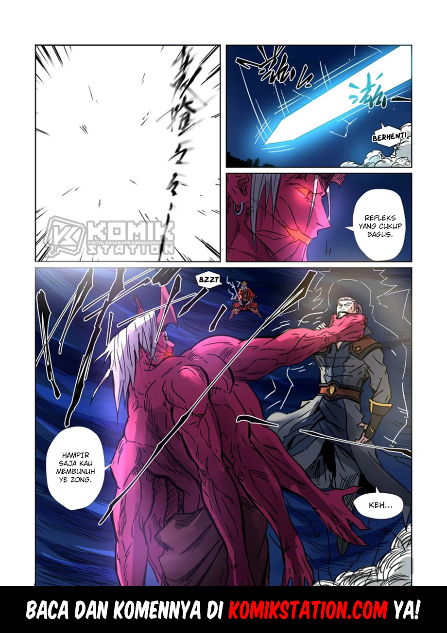 Read Tales of Demons and Gods ID Manga Online