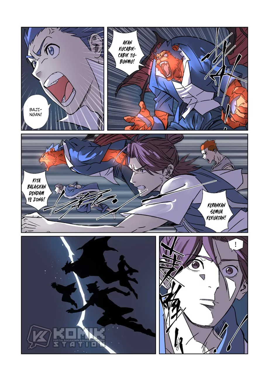 Read Tales of Demons and Gods ID Manga Online