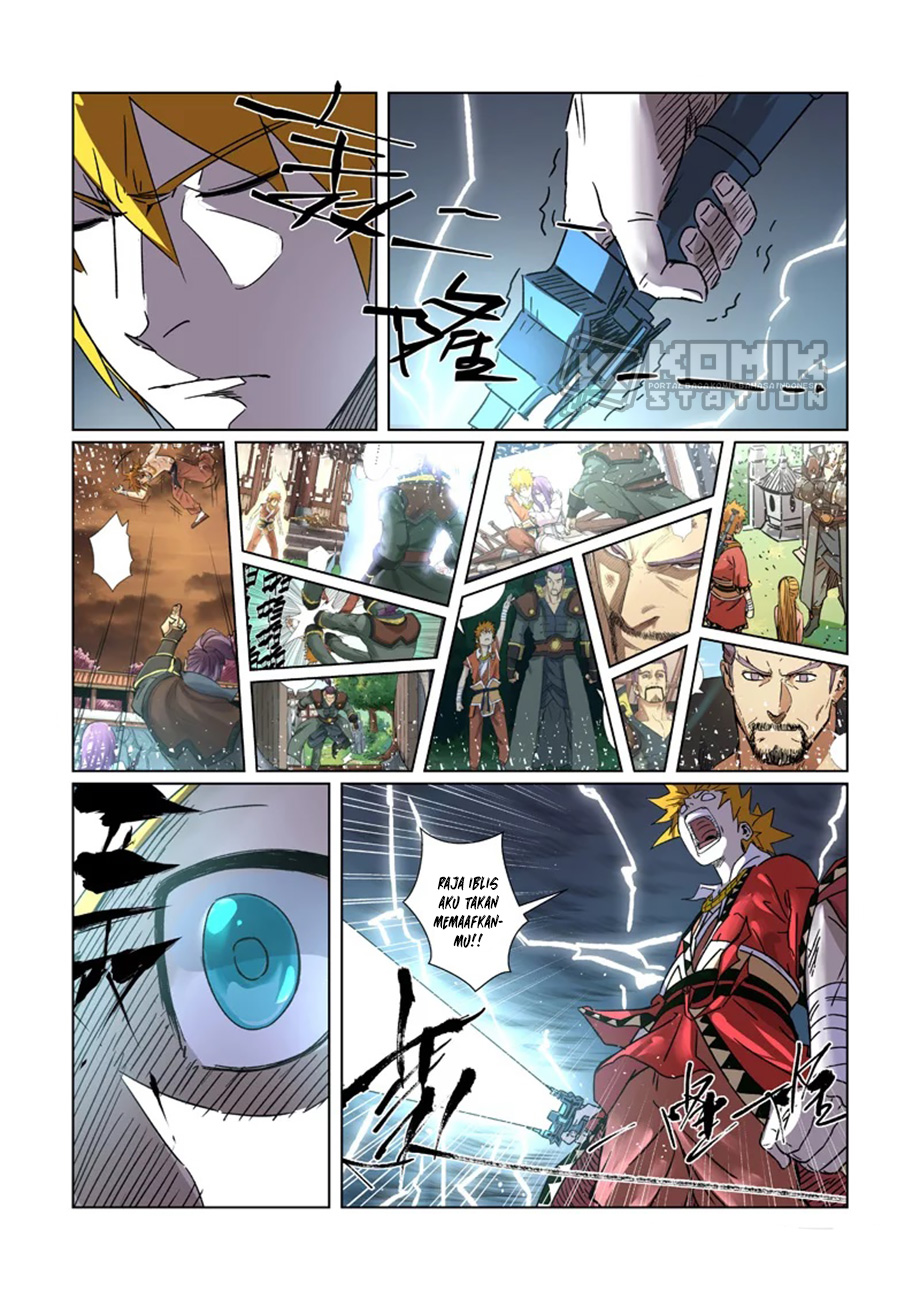 Read Tales of Demons and Gods ID Manga Online