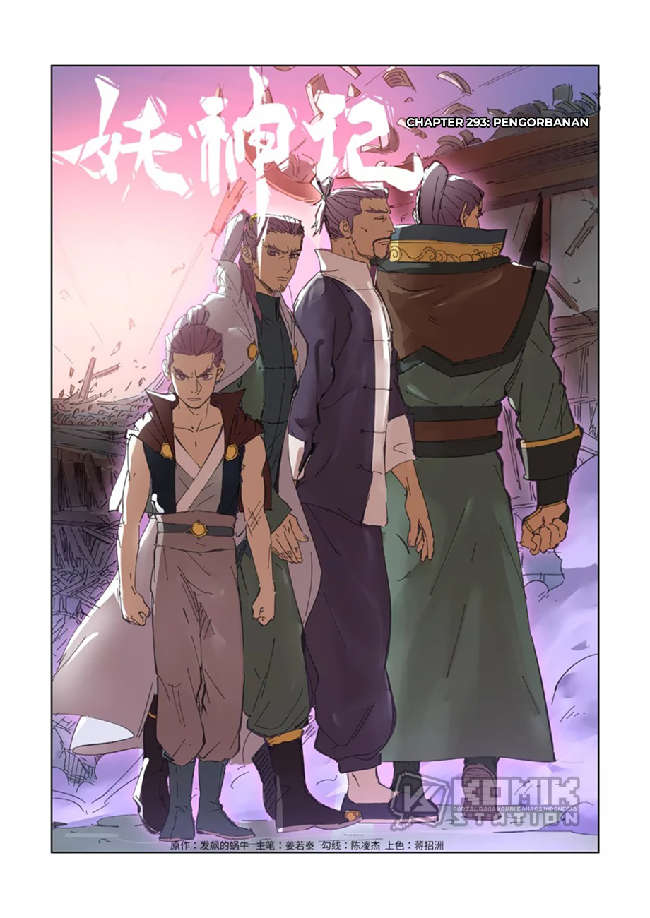 Read Tales of Demons and Gods ID Manga Online