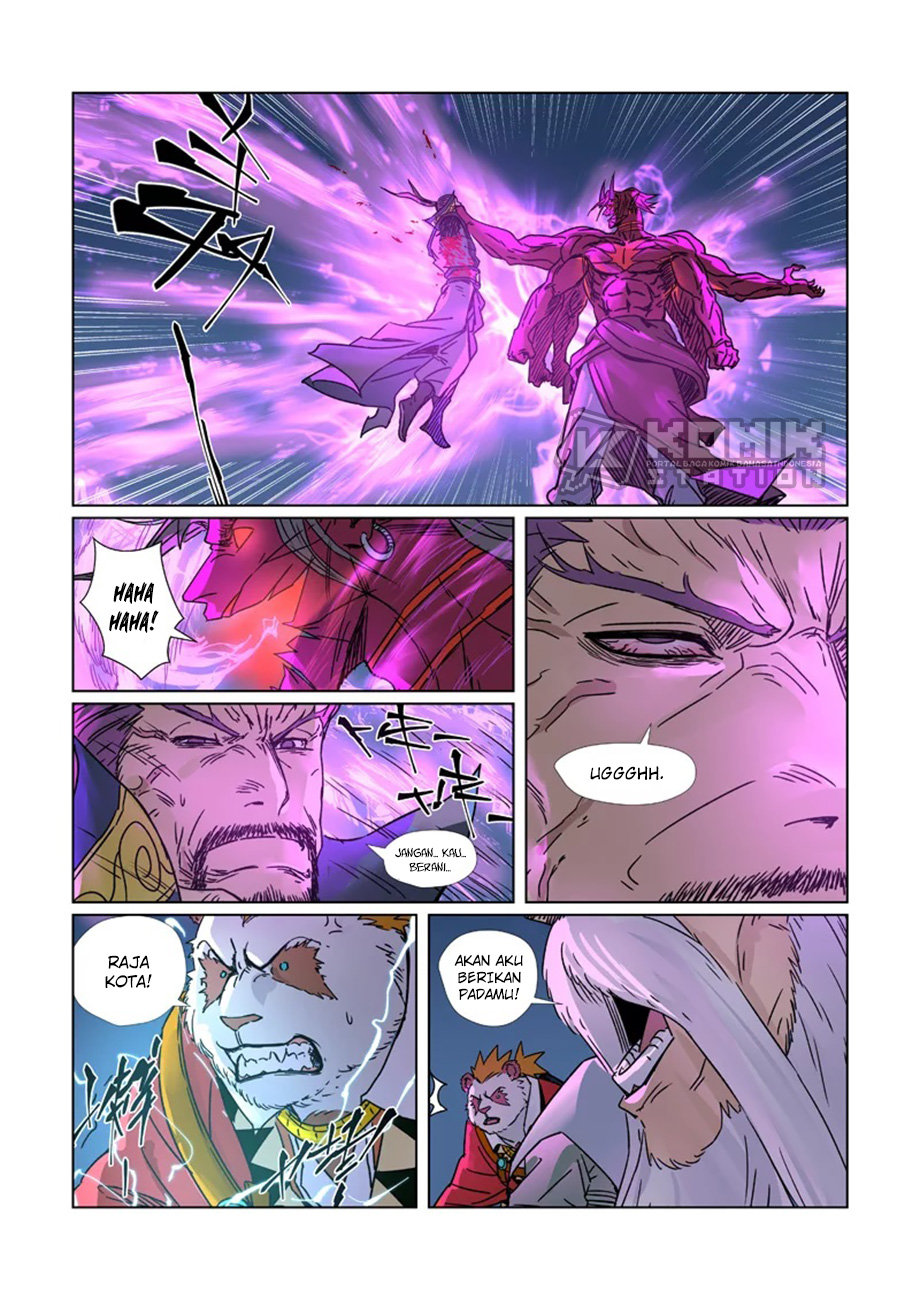 Read Tales of Demons and Gods ID Manga Online