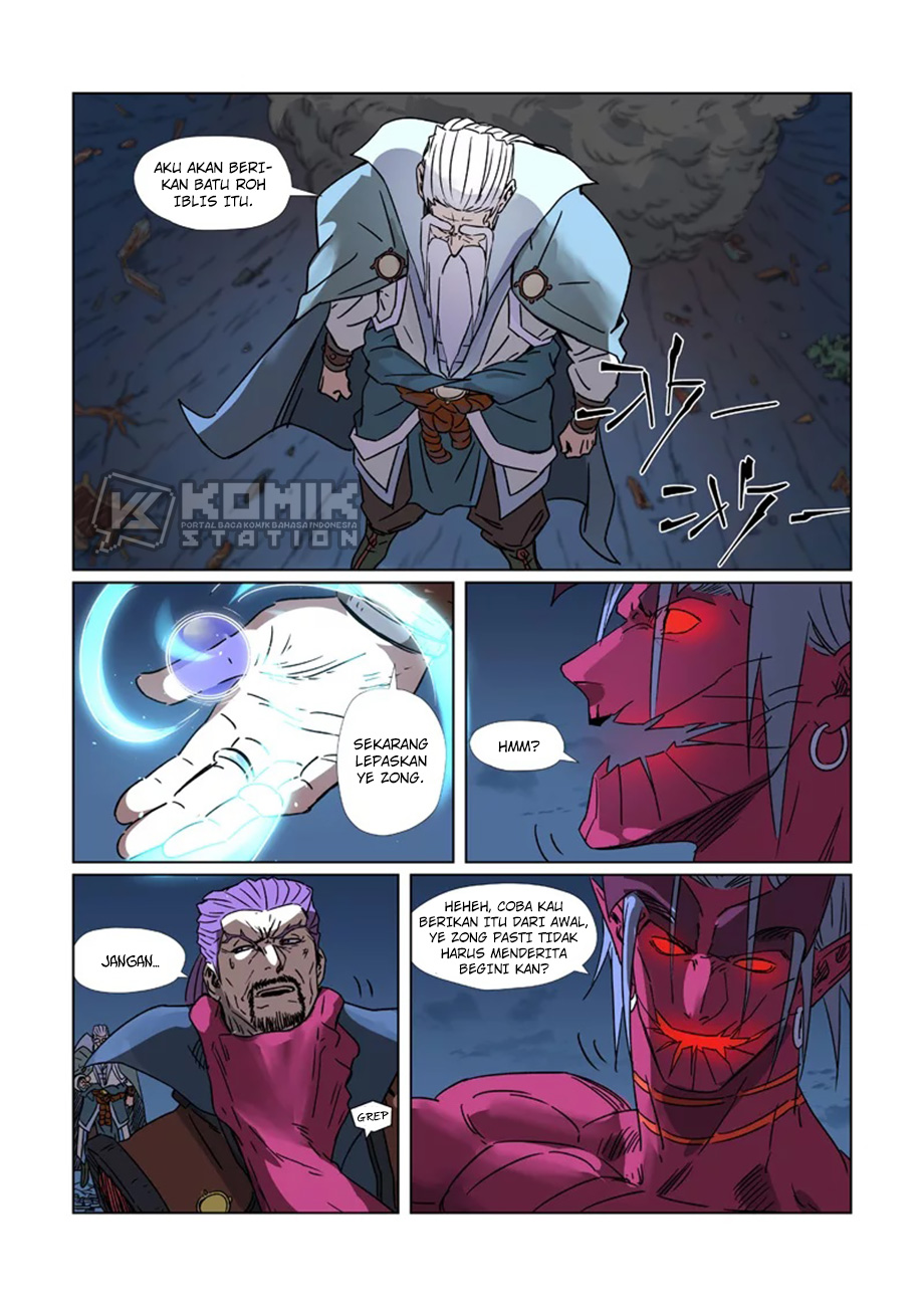 Read Tales of Demons and Gods ID Manga Online