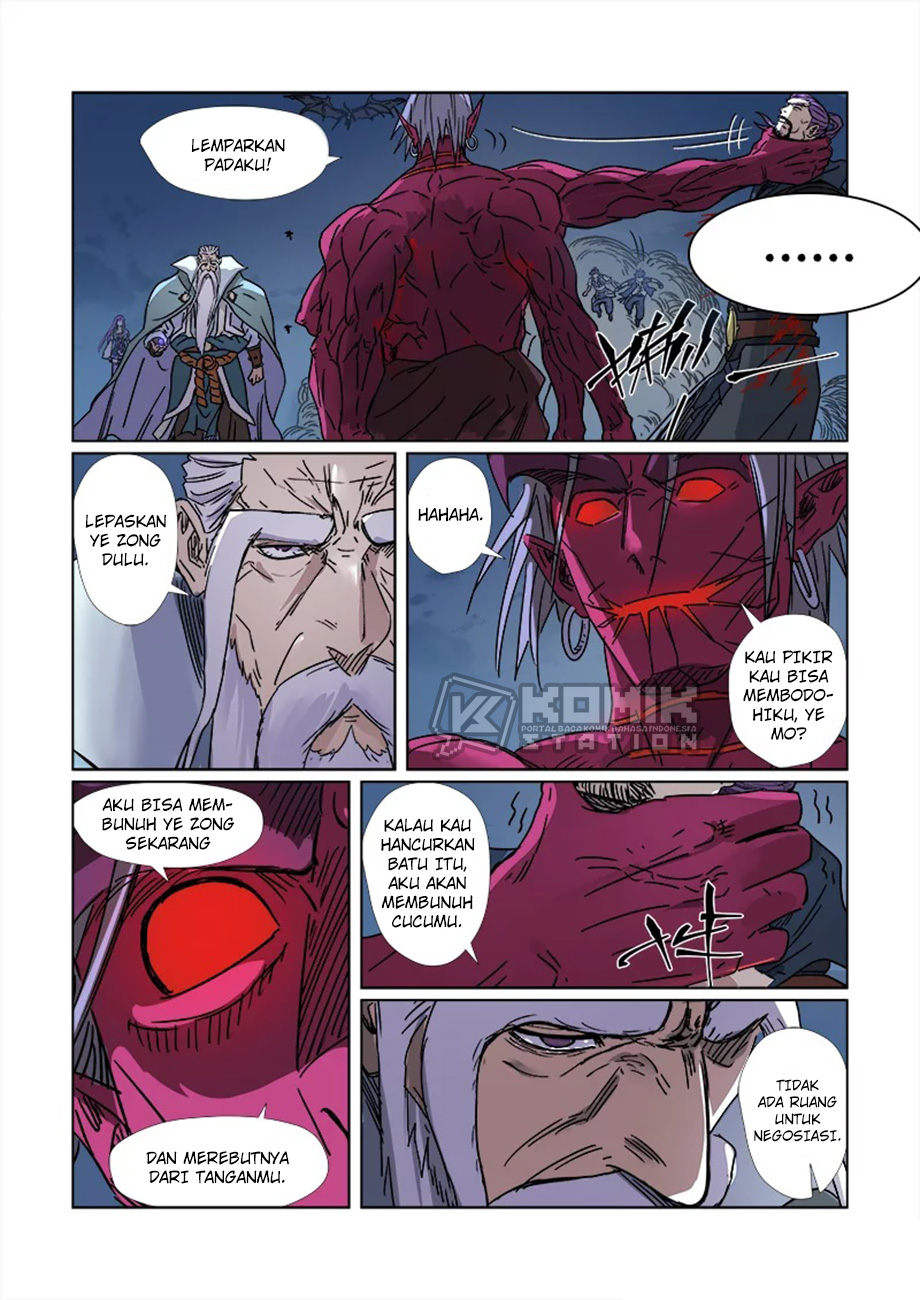 Read Tales of Demons and Gods ID Manga Online