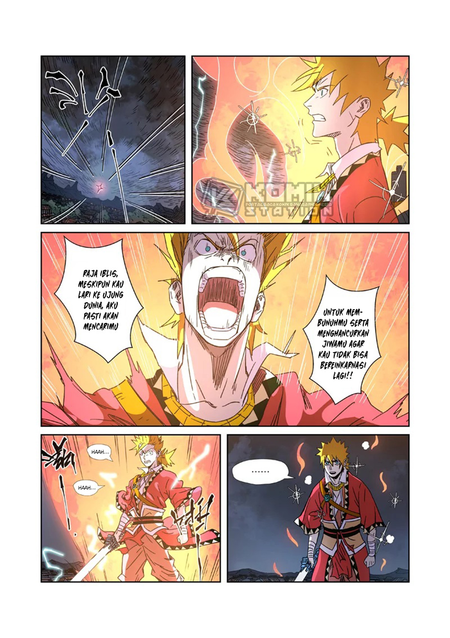 Read Tales of Demons and Gods ID Manga Online