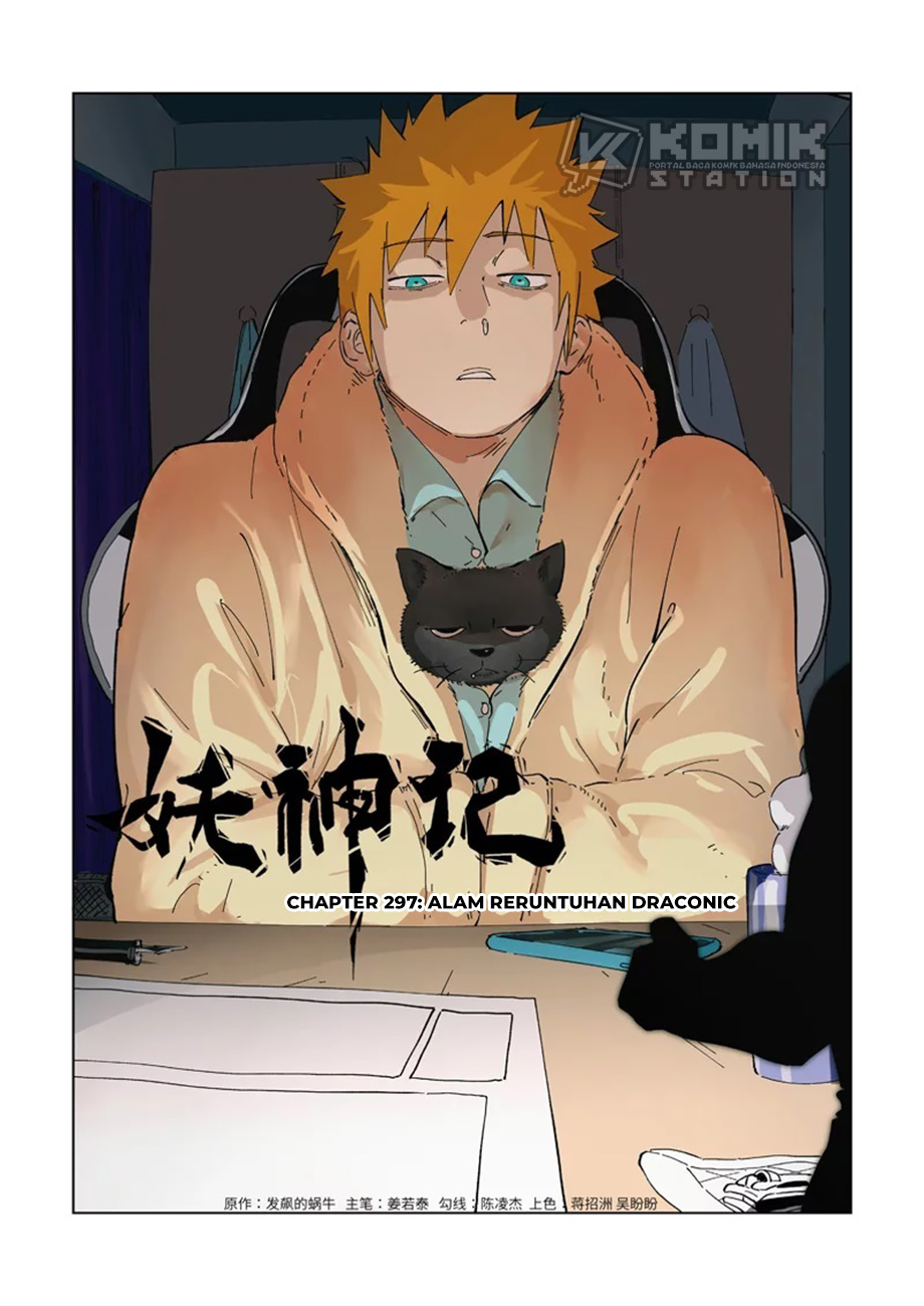 Read Tales of Demons and Gods ID Manga Online