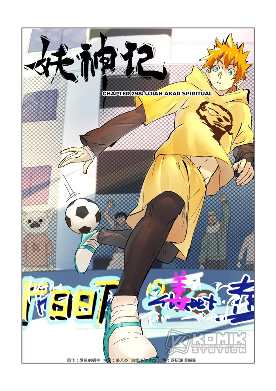 Read Tales of Demons and Gods ID Manga Online