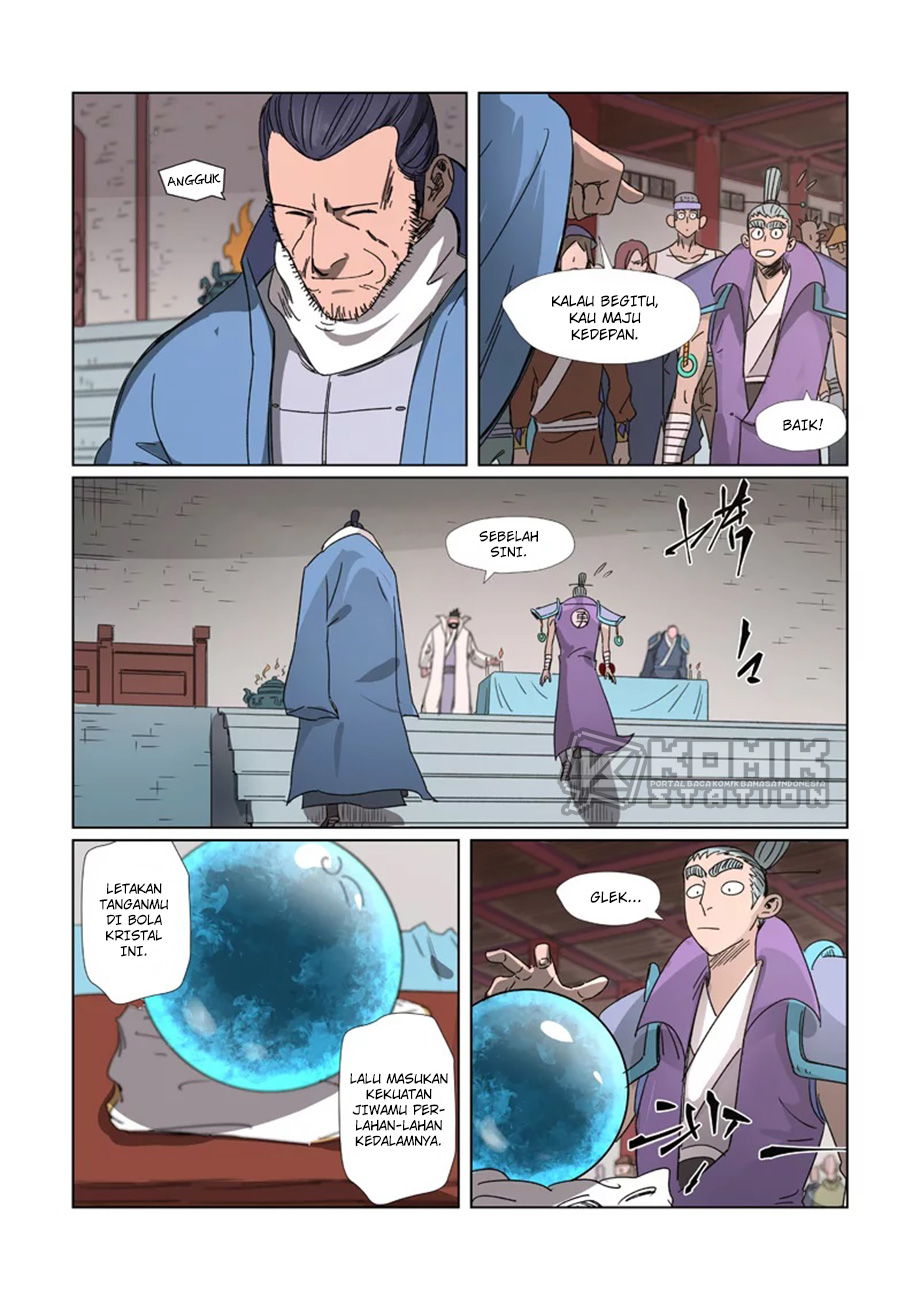 Read Tales of Demons and Gods ID Manga Online