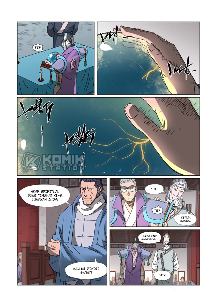 Read Tales of Demons and Gods ID Manga Online