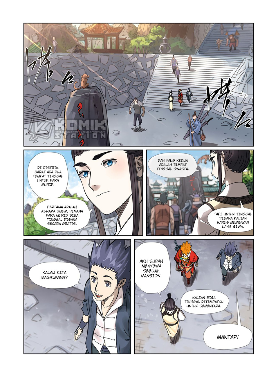Read Tales of Demons and Gods ID Manga Online