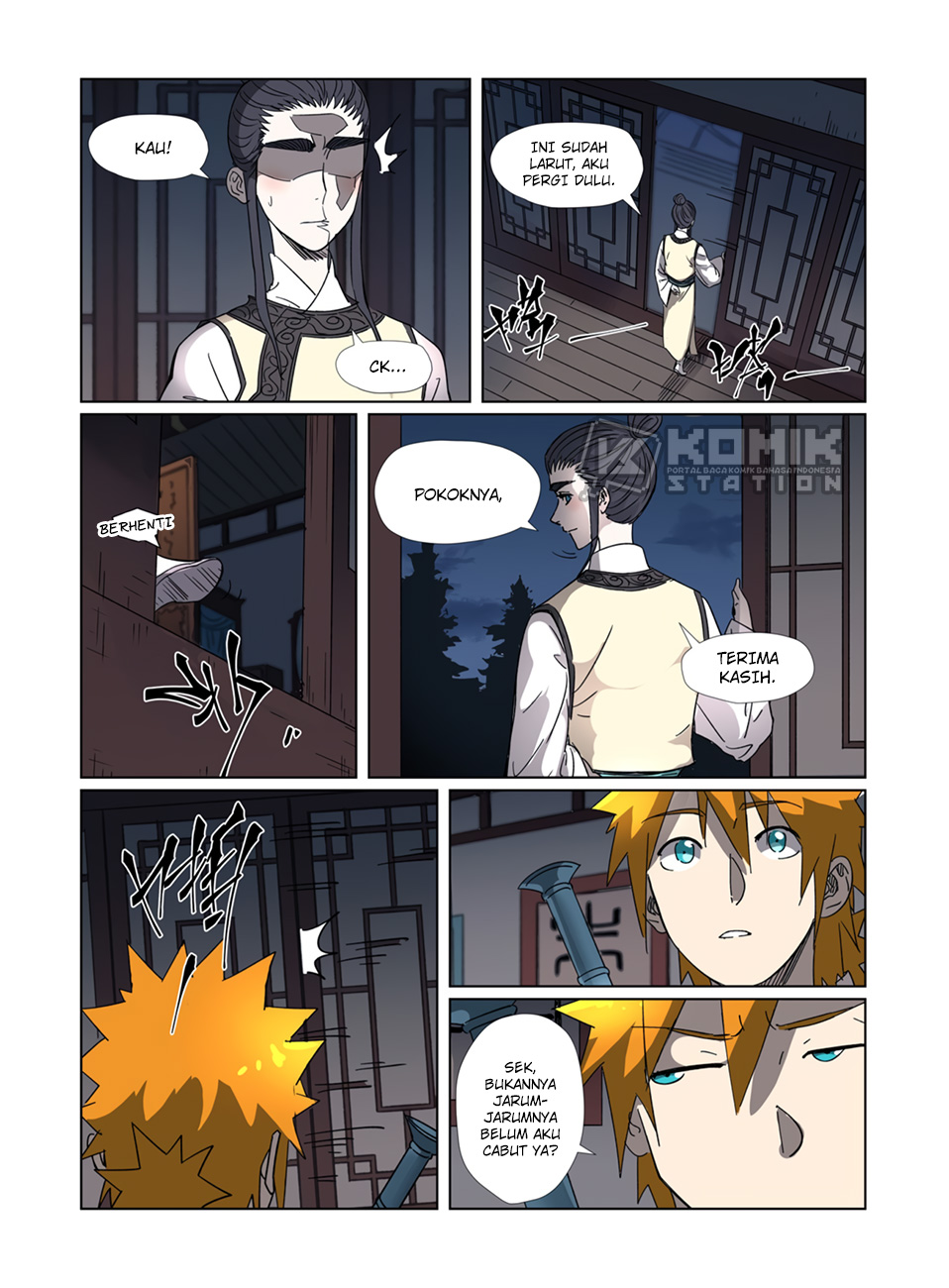 Read Tales of Demons and Gods ID Manga Online