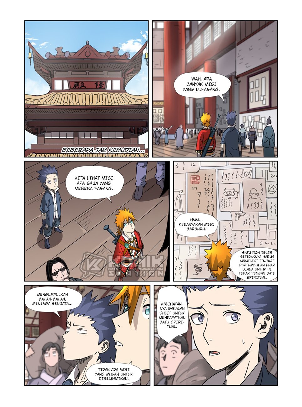 Read Tales of Demons and Gods ID Manga Online