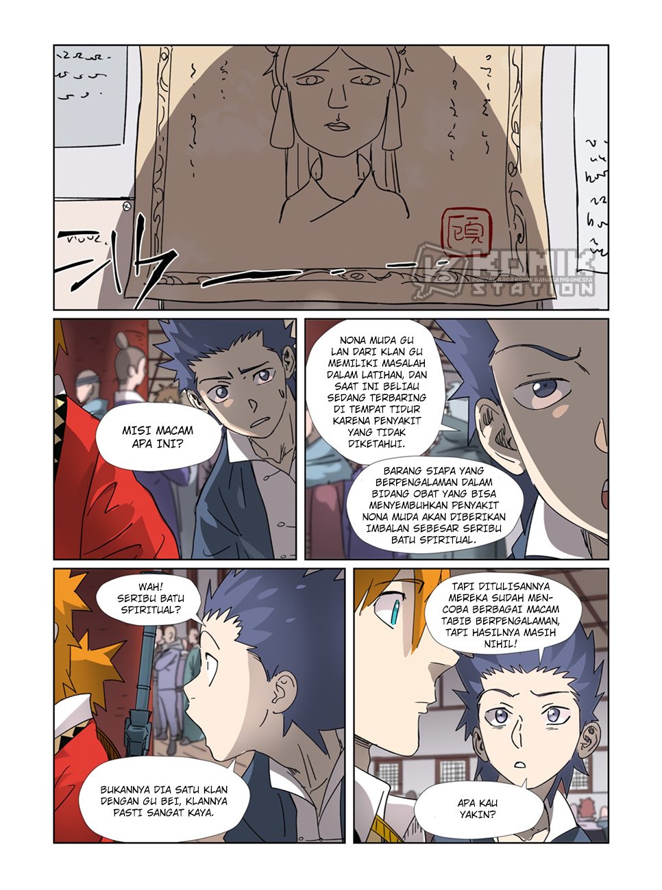 Read Tales of Demons and Gods ID Manga Online
