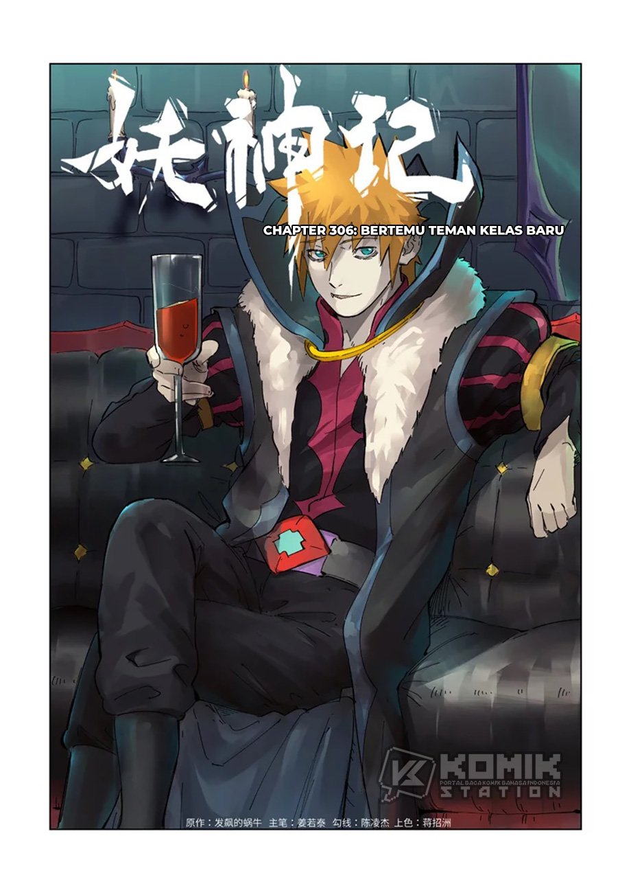 Read Tales of Demons and Gods ID Manga Online