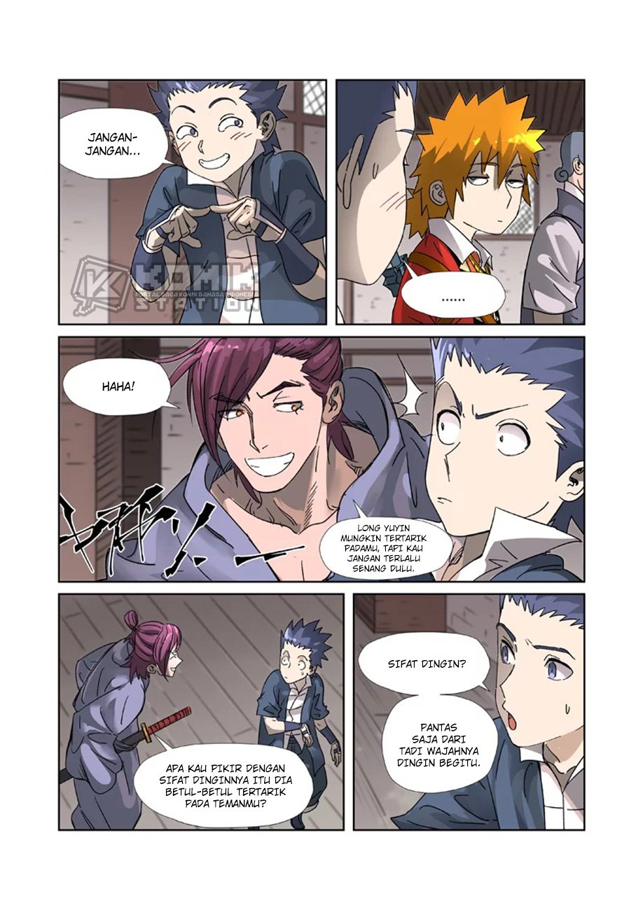 Read Tales of Demons and Gods ID Manga Online