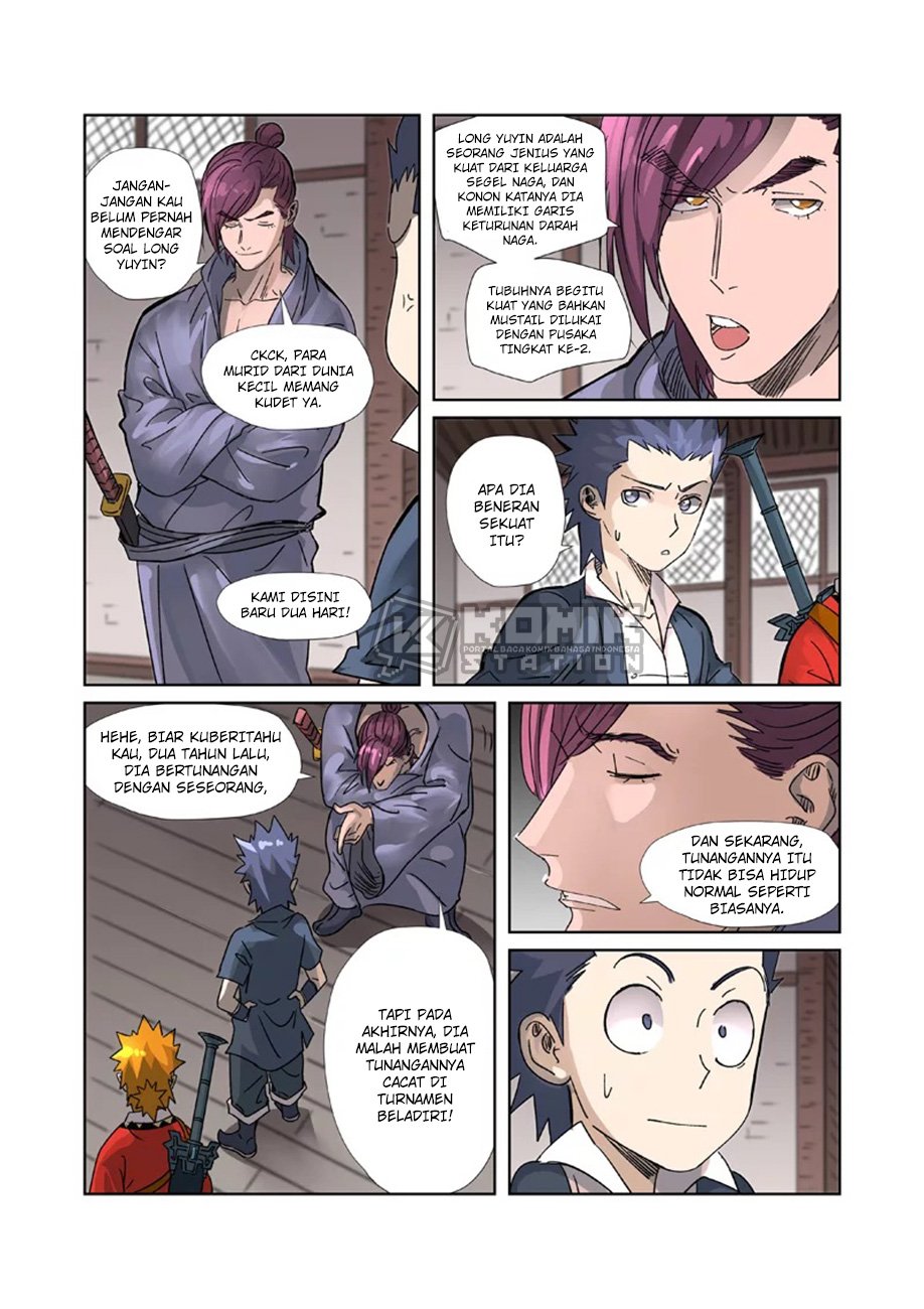 Read Tales of Demons and Gods ID Manga Online