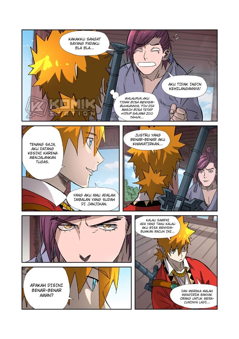 Read Tales of Demons and Gods ID Manga Online