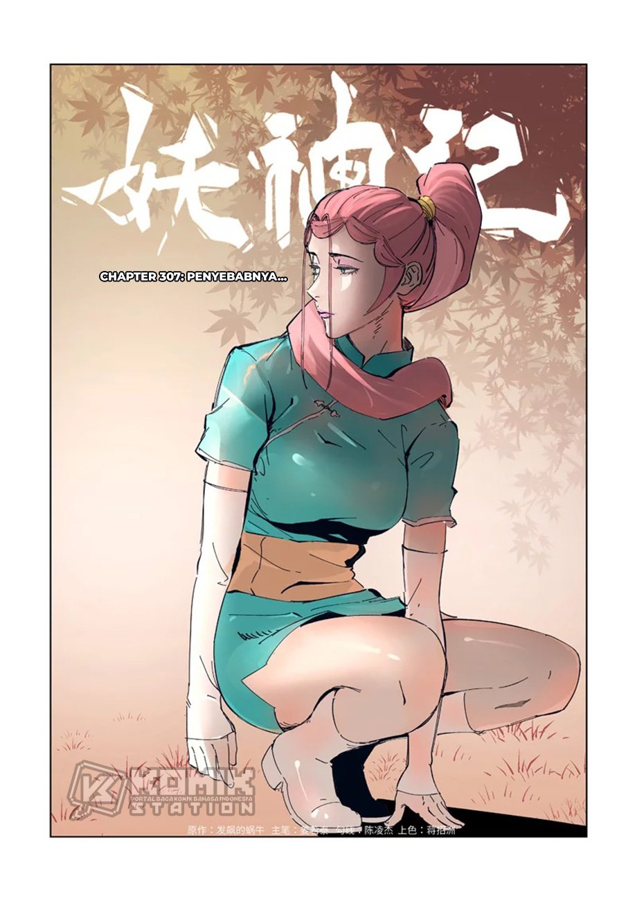 Read Tales of Demons and Gods ID Manga Online