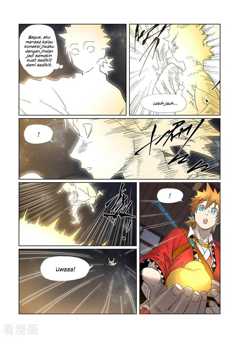 Read Tales of Demons and Gods ID Manga Online